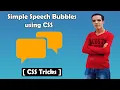 How to create speech bubbles using CSS - CSS Tricks