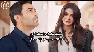 أغنية مسلسل المدينة البعيدة الحلقة 3 مترجمة للعربية يمامتي Kumru Uzak şehir Dizi 