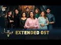 Download Lagu Noor Jahan Extended OST 💔