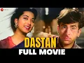 Download Lagu दास्तान Dastan (1950) - Full Movie | Raj Kapoor, Suraiya, Suresh, S.N. Banerjee, Shakila, Murad