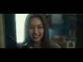 黃淑蔓 Feanna Wong - 留在你在我在的腦海 I’ll let you go (Official Music Video)