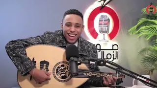 حبيتك يا زمالك عشان أنت شبهي  إبراهيم صبري يبدع في غناء أغنية أنا جنبك يا صاحبي    راديو صوت الزمالك دندنها