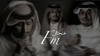 خيبه العين يانور العين غريب ال مخلص بطيء 2021  خيبه العين يانور العين غريب ال مخلص بطيء 2021