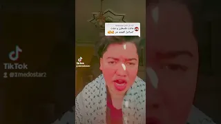 فتاة تحب اسرائيل شو تتوقعو عملت فيها 