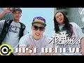Download Lagu 頑童MJ116【Just Believe】Official Music Video HD