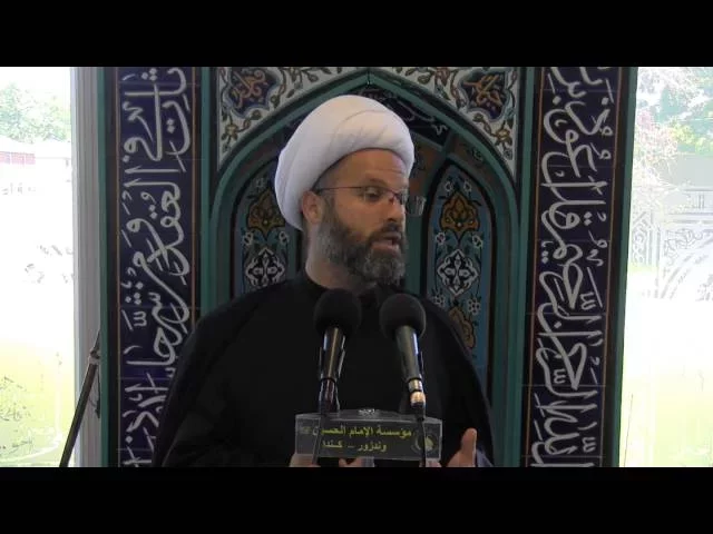 ⁣شهادة الامام محمد الجواد (ع) - خطبة الجمعة الثانية - 29 ذوالقعدة 1437