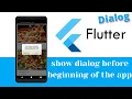 How to Show Dialog Box in Flutter flutter tutorial for beginners