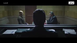 بدأت عملية التحقيقات على نطاق واسع الاختيار 2 قناة أبوظبي 