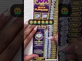 Download Lagu NJ LOTTERY $30 POWER 50X GIVETH AND TAKETH (MY SANITY) AWAY...