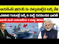 Download Lagu భారత్ యుద్ధ నౌకలను చుట్టుముట్టిన టర్కీ నేవి | 8 గంటల్లో టర్కీ ని నేవిని తిప్పికోట్టింది భారత్