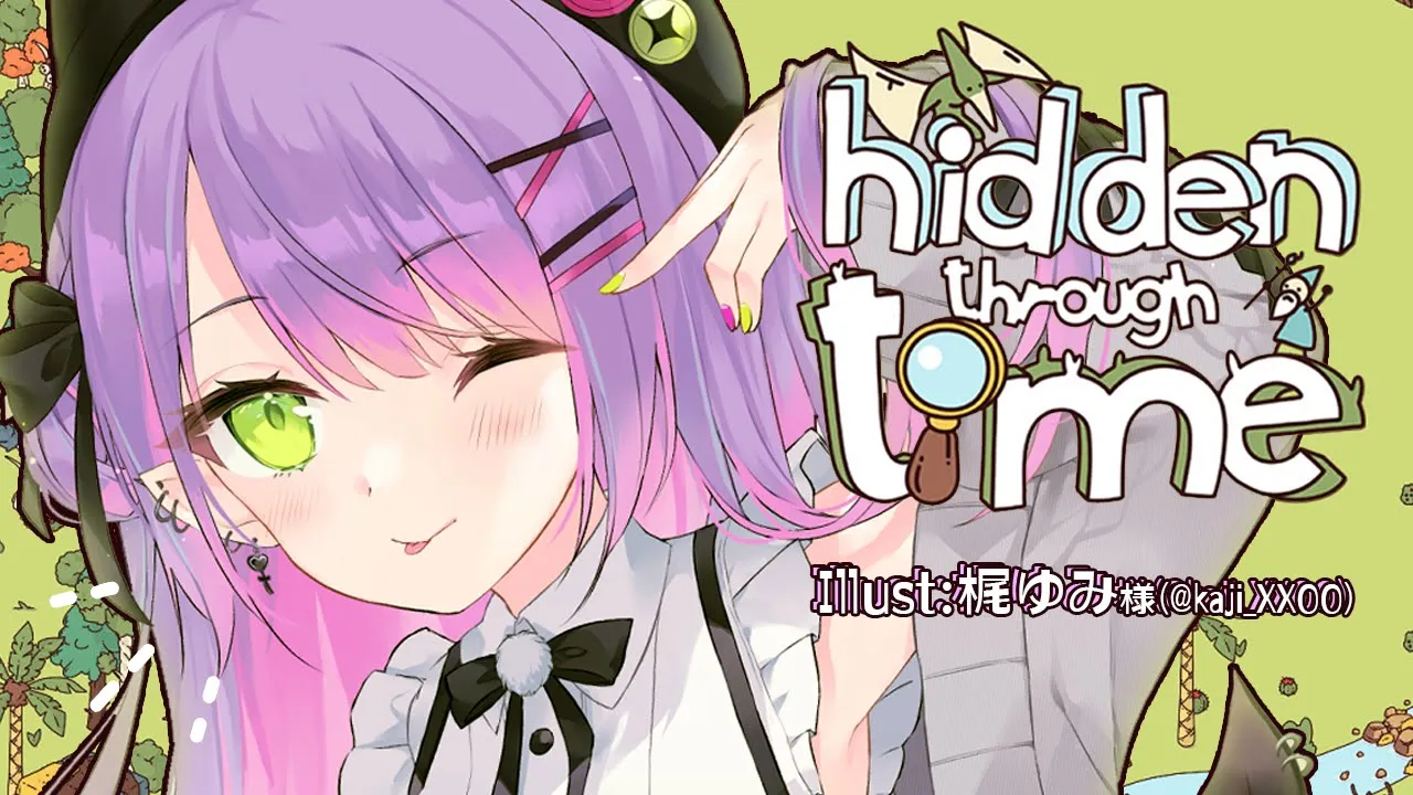 【Hidden Through Time】動体視力神と呼ばれた小悪魔が参上した場合【常闇トワ/ホロライブ】