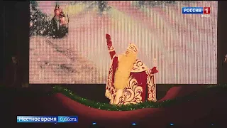 Настоящее сказочное шоу с путешествием во времени в Омском цирке