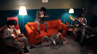 Bruno Mars - 'I Just Might' Violin Cover