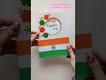 Make FANTASTIC Republic Day Card in No Time