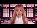 ASMR Yae Miko Is Obsessed With You 🍵 Genshin Impact Roleplay, Intense Roleplay For Sleep & Tingles