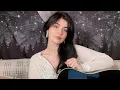 lana del rey - summertime sadness (cover) | nursena yener