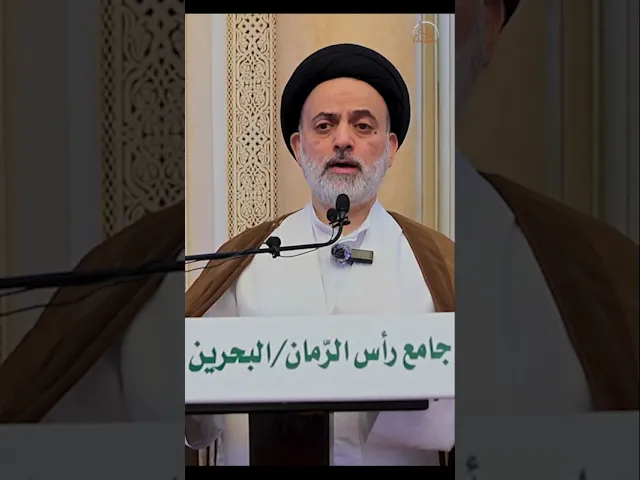 ⁣🔸 أقسام حرث الآخرة 🔸مقتطف من حديث الجمعة لسماحة السيد موسى الوداعي 22 جمادى الآخرة 1445هـ5 /1/ 2024