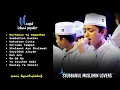 Download Lagu Full Album Sholawat Penyejuk Hati Terbaru 2020 Syubbanul Muslimin | Gus Azmi f.t Gus Ahkam