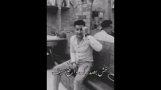 عشان تبقي جبل بصحيح كريم التونسي دندنها