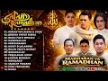 Lagu Kumpulan Lagu Indonesia Terbaik ⚽ Reggae Religi Terpopuler Sepanjang Masa | Spesial Ramadhan 2026