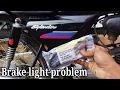 Lagu How to replace Splendor rear brake light switch | Hero honda splendor