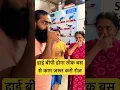 Download Lagu High BP होगा ठीक । #yoga #hirayogi #healthtips #weightloss #ytshorts #shorts #highbloodpressure
