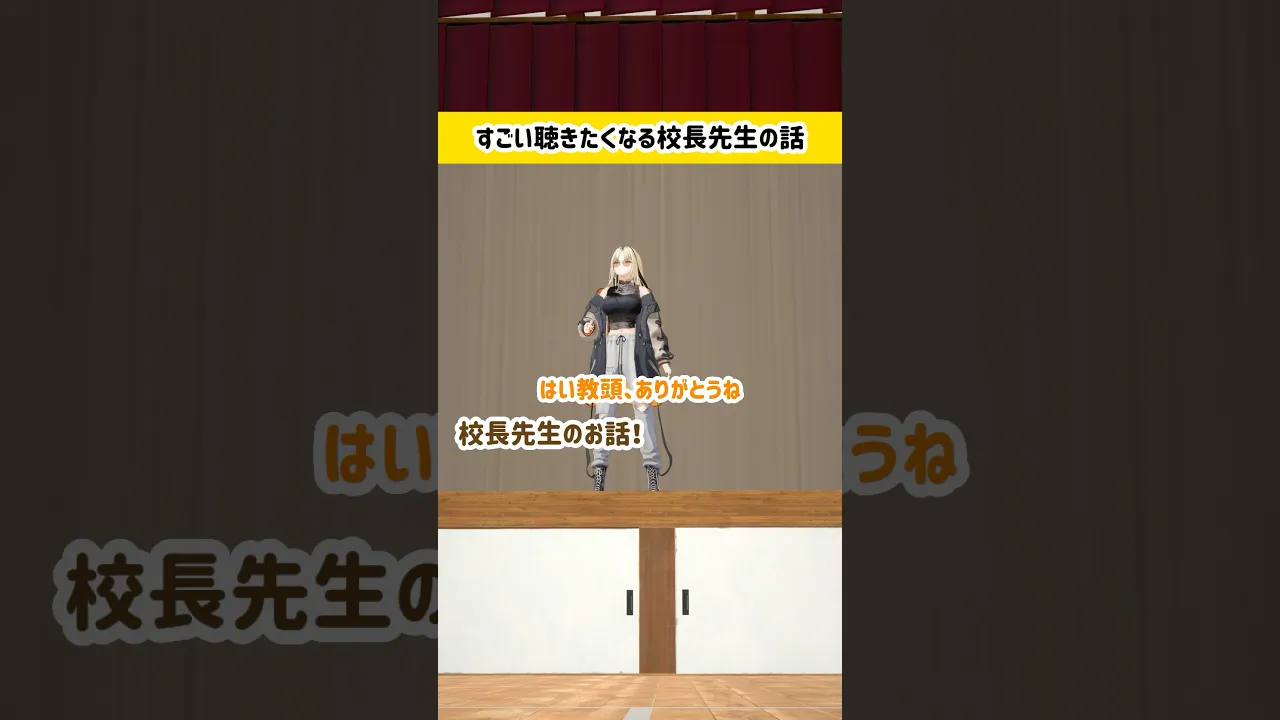 ニコたんの春は…///// #虎のいる生活