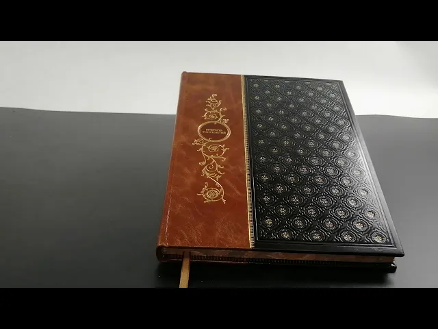 Видео-обзор Книга подарочная 'Мудрость тысячелетий'