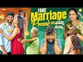 Lagu Fake marriage prank on Amma and Bebamma #marriage #prank #funny #trending #shorts 
