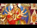 Download Lagu Maiya pav paijaniya dj mix
