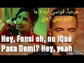 Download Lagu Luis Fonsi, Demi Lovato Échame La Culpa lyrics translated to Arabic  مترجمة عربي
