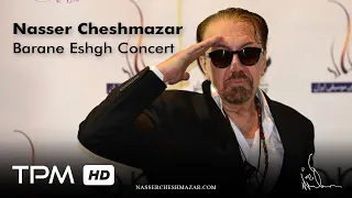 اجرای با شکوه ترانه هجرت ناصر چشم آذر در تالار وحدت 