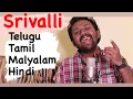 Srivalli | Pushpa | 4 Languages | Saurabh Salunke | Sid Sriram | Javed Ali | DSP | 2022