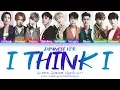 Download Lagu SUPER JUNIOR 슈퍼주니어 'I Think I (JP Ver.)' Color Coded Lyrics [Kan/Rom/Eng]