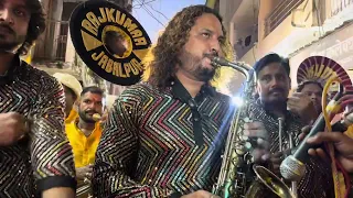 ghar aya mera pardesi by rajkumar band jabalpur 9329604487 9827310939 youtubevideo viralvideo