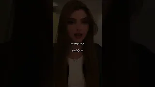 علمتها تبرح برحت كونطرا عليا Capcut اكسبلور تصميمي Music Tiktok تصميم فيديوهات اغاني Rai 