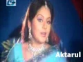 Download Lagu Premer moron Kokhono ki hoy-Upload by Aktarul