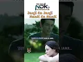 Download Lagu LINK KARAOKE, LAGU MINANG | JANJI KA JANJI NANTI KA NANTI