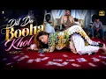 Dil Da Booha Khol Chahat Baloch Mujra Dance Performance Latest Pakistani Dance 2026 SGStudio
