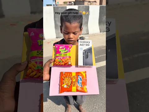 Hey poor gift help 🎊😲🎉 #help #humanity #poor #youtubeshorts #trending 👇🏻