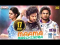 Lagu Maama Maschindra (2024) New Released Hindi Dubbed Movie | Sudheer Babu, Mirnalini Ravi | South Movie