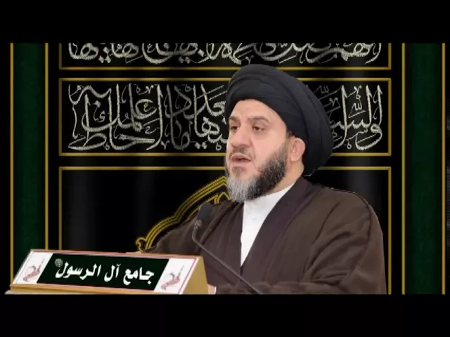 ⁣ما الذي ينبغي أن نكون عليه وكيف نستقبل مناسبة فقد رسول الله صلى الله عليه وآله | السيد هاشم السلمان