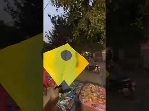 like ke badle Mili Patang πͺπͺ kite #flying #Patang #Baji #Patang# short πͺπͺ