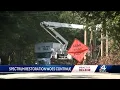 Spectrum outage update Restoration times new loss of internet billing credits