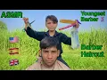 Download Lagu ASMR youngest Barber 💈 In the world 🌎 fast haircut 💇