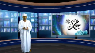 ياقاصد زيارة طيبه ونخيله المادح الطاهر محمد احمد 