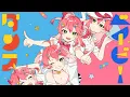 Download Lagu 【MV】ベイビーダンス  / さくらみこ x DECO*27 (official)