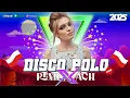 Download Lagu DISCO POLO 2025 🔥 NOWOŚCI DISCO NA CZERWIEC 2025 🎶 DISCO POLO REMIX 💃 NOWE PIOSENKI DISCO POLO 2025