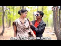 Download Lagu Purulia Bangla Song - Tor Muchki Hasi | Shiva Music Amar Bangla