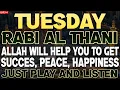 Download Lagu JUST BY LISTENING TO THIS VERY POWERFUL DUA YOU WILL SOLVE BIG PROBLEMS! INSHAALLAH